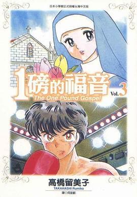 色福利网站